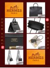 HERMES BIRKIN 40 (Pre-owned) - Black, Epsom leather, Ghw